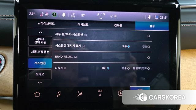 Jeep Grand Cherokee (WL) 2023 Белый из Кореи, фото 6