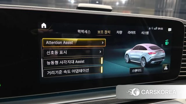 Mercedes-Benz GLE-Class W167 2022 Белый из Кореи, фото 6