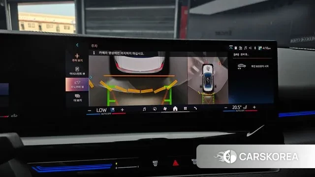 BMW 5 Series (G60) 2024 Белый из Кореи, фото 6