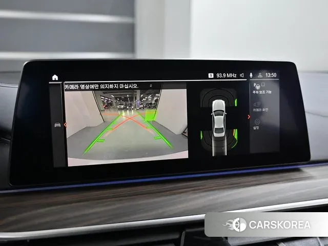 BMW 5 Series (G30) 2020 Белый из Кореи, фото 6