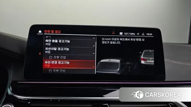 BMW 5 Series (G30) 2021 Черный из Кореи, фото 6