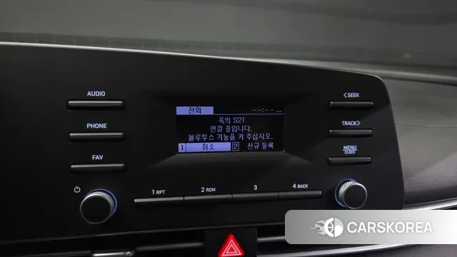 Hyundai Avante (CN7) 2021 Белый из Кореи, фото 6