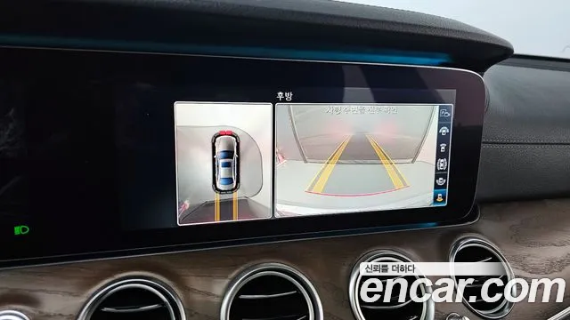 Mercedes-Benz E-Class W213 id 2695531 из Кореи 6