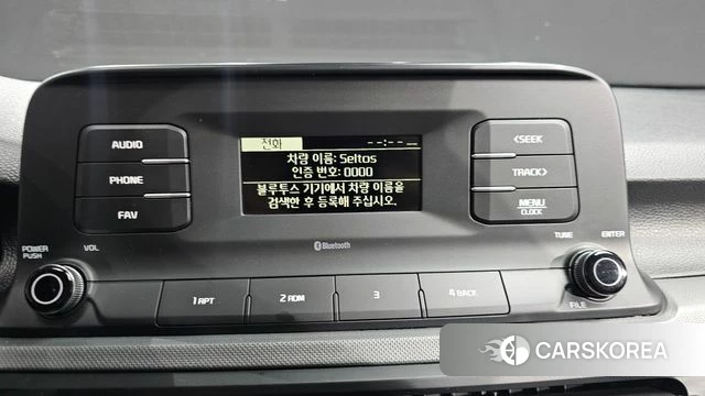 Kia Seltos 2022 Белый из Кореи, фото 6