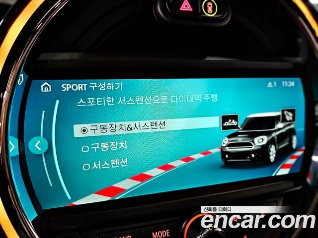 Mini Cooper SD Countryman 2018 Серый из Кореи, фото 6