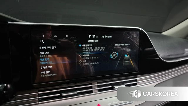 Hyundai The New Grandeur IG 2022 Белый из Кореи, фото 6