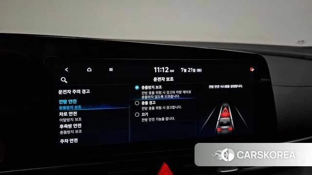 Hyundai Avante (CN7) 2020 Белый из Кореи, фото 6
