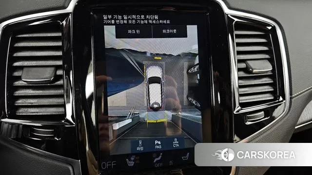 Volvo XC90 second Generation 2021 Белый из Кореи, фото 6