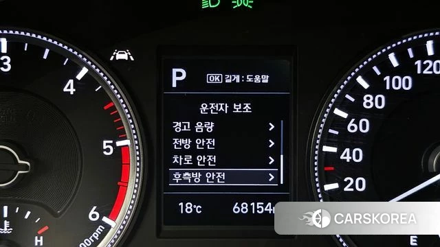 Hyundai Santa Fe TM 2019 Белый из Кореи, фото 6