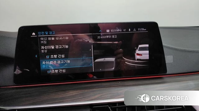 BMW 5 Series (G30) 2020 Белый из Кореи, фото 6