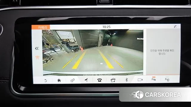 Land Rover Range Rover Evoque 2nd Generation 2020 Белый из Кореи, фото 6