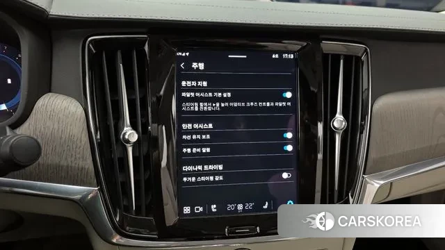 Volvo S90 2023 Белый из Кореи, фото 6