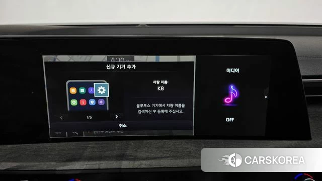 Kia K8 2022 Черный из Кореи, фото 6
