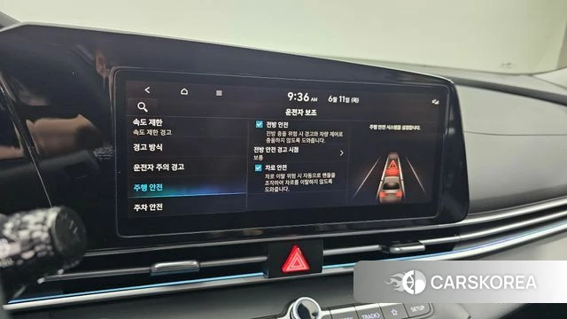Hyundai The New Avante (CN7) id 4443097 из Кореи 6