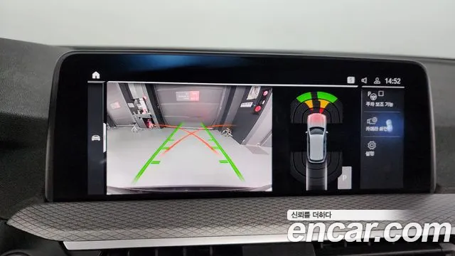 BMW X3 (G01) id 2703074 из Кореи 6