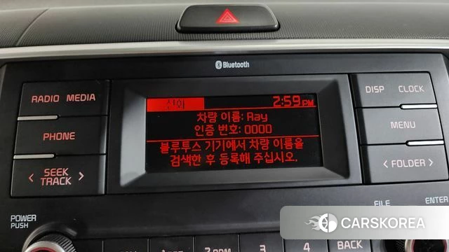 Kia The New Ray 2020 Жемчужный цвет из Кореи, фото 6