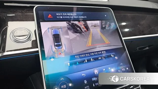 Mercedes-Benz S-Class W223 2022 Серый из Кореи, фото 6