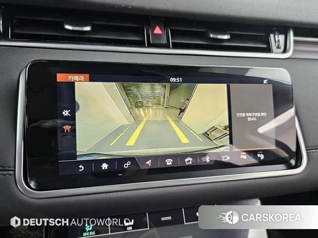 Land Rover Range Rover Evoque 2nd Generation id 4458563 из Кореи 6