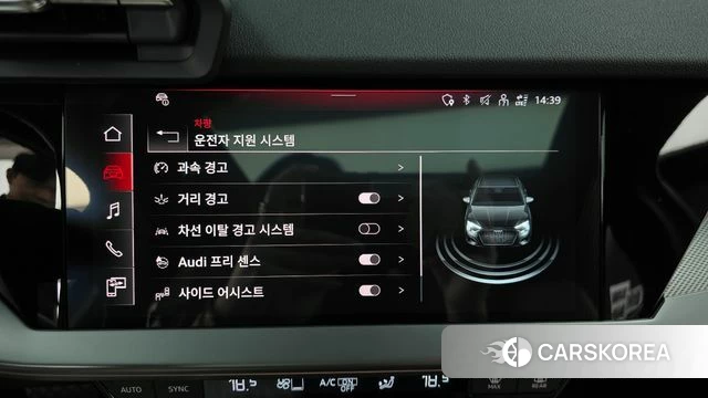 Audi A3 (8Y) 2023 Серый из Кореи, фото 6