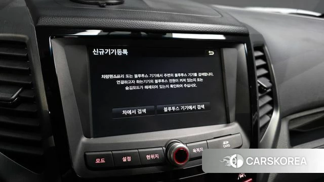 Ssangyong Tivoli Armor 2018 Белый из Кореи, фото 6