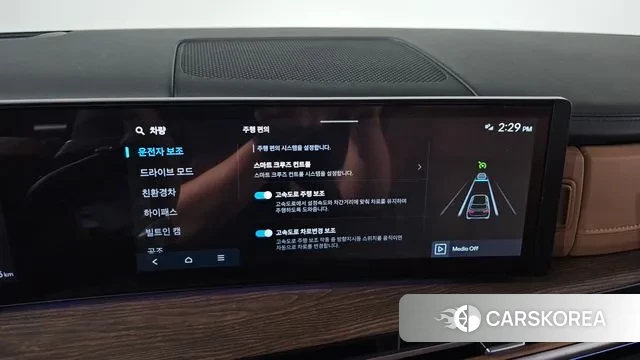 Hyundai Santa Fe (MX5) 2024 Белый из Кореи, фото 6