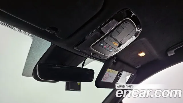 Hyundai The New Santa Fe id 2694263 из Кореи 6