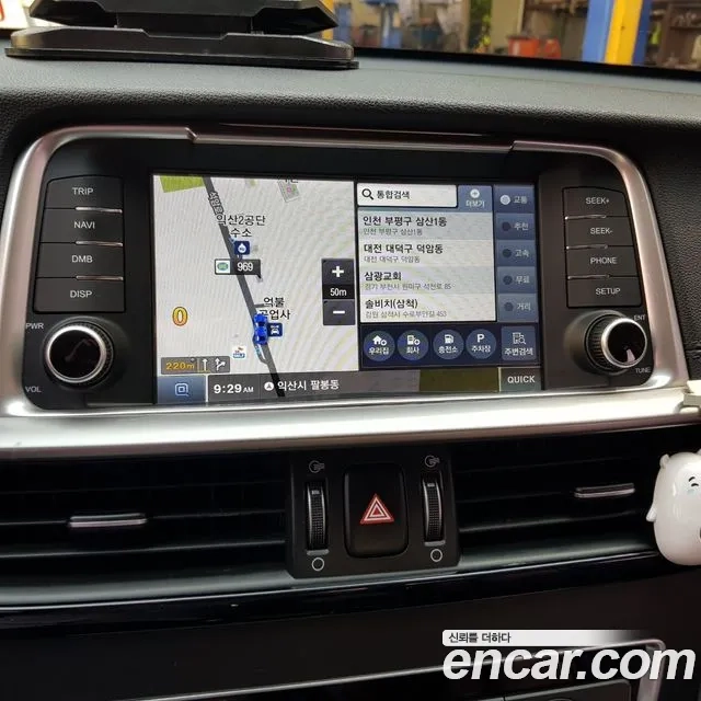 Kia The New K5 2nd generation 2018 Синий из Кореи, фото 6