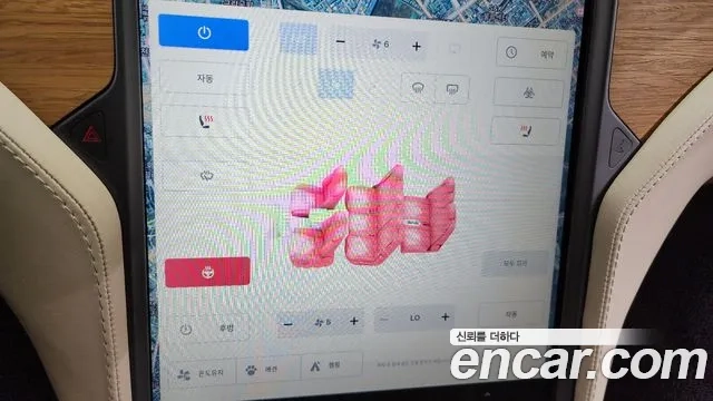 Tesla Model X 2019 Белый из Кореи, фото 6