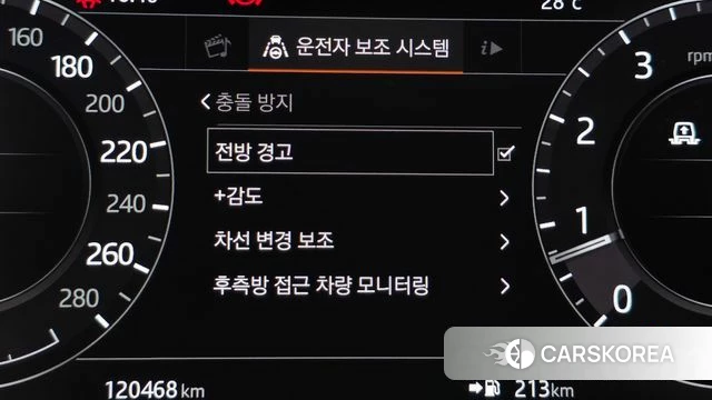 Land Rover Range Rover 4th Generation 2019 Серый из Кореи, фото 6