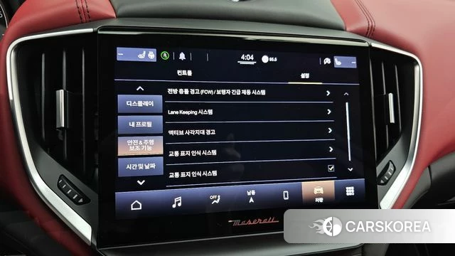 Maserati Ghibli 2023 Белый из Кореи, фото 6