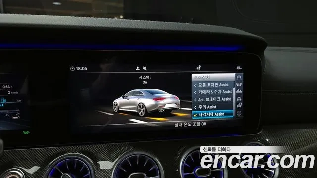 Mercedes-Benz CLS-Class C257 2019 Белый из Кореи, фото 6