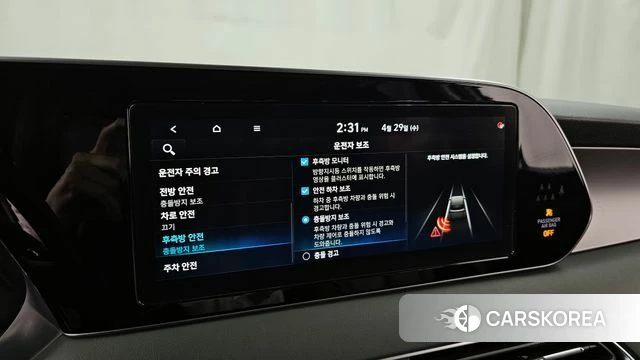 Hyundai Palisade 2021 Белый из Кореи, фото 6