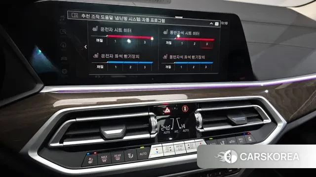 BMW X5 (G05) 2022 Белый из Кореи, фото 6