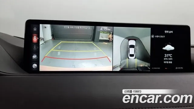 Genesis G80 (RG3) 2020 Песочный из Кореи, фото 6