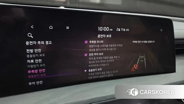 Kia K8 2021 Серый из Кореи, фото 6