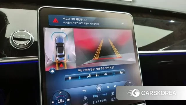 Mercedes-Benz S-Class W223 2021 Серебряный из Кореи, фото 6