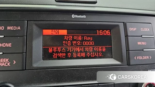 Kia The New Kia Ray 2024 Жемчужный цвет из Кореи, фото 6