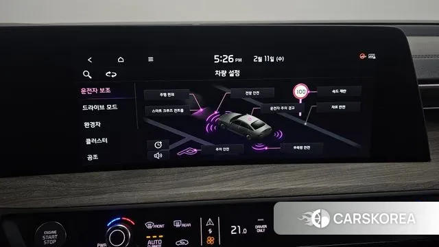 Kia K8 Hybrid 2022 Черный из Кореи, фото 6