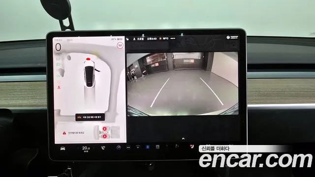 Tesla Model Y id 2673991 из Кореи 6