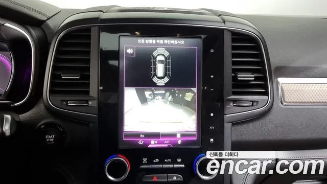 Renault Korea (Samsung) The New QM6 2019 Белый из Кореи, фото 6