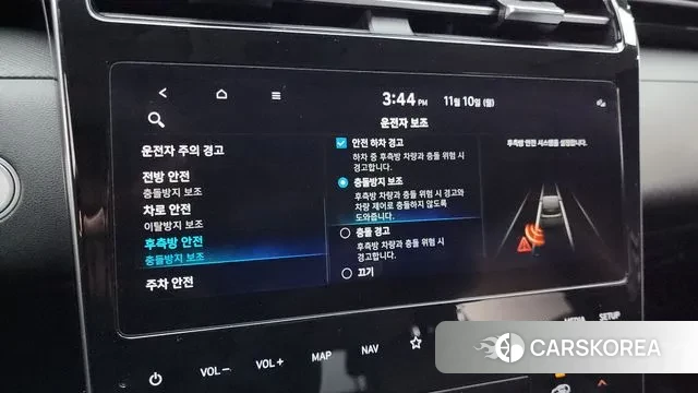 Hyundai Tucson (NX4) 2022 Серый из Кореи, фото 6