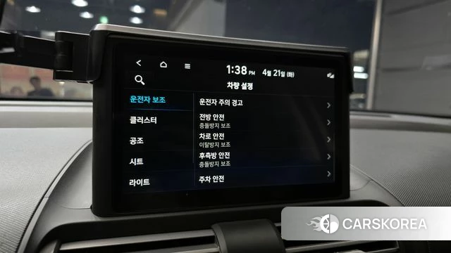 Hyundai Casper 2022 Белый из Кореи, фото 6