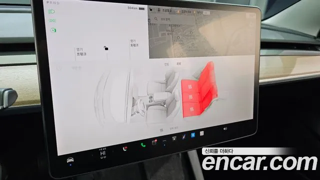 Tesla Model 3 id 2674540 из Кореи 6