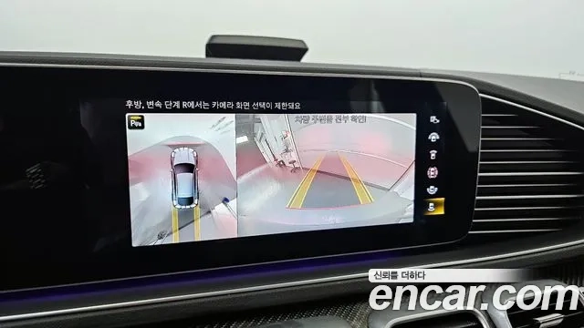 Mercedes-Benz GLE-Class W167 2021 Серый из Кореи, фото 6