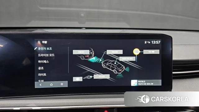 Kia The New K5 3rd generation 2024 Белый из Кореи, фото 6