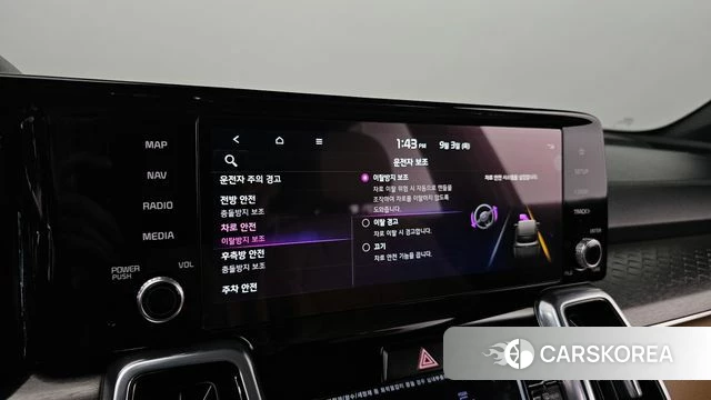 Kia Sorento 4th Generation 2022 Серый из Кореи, фото 6
