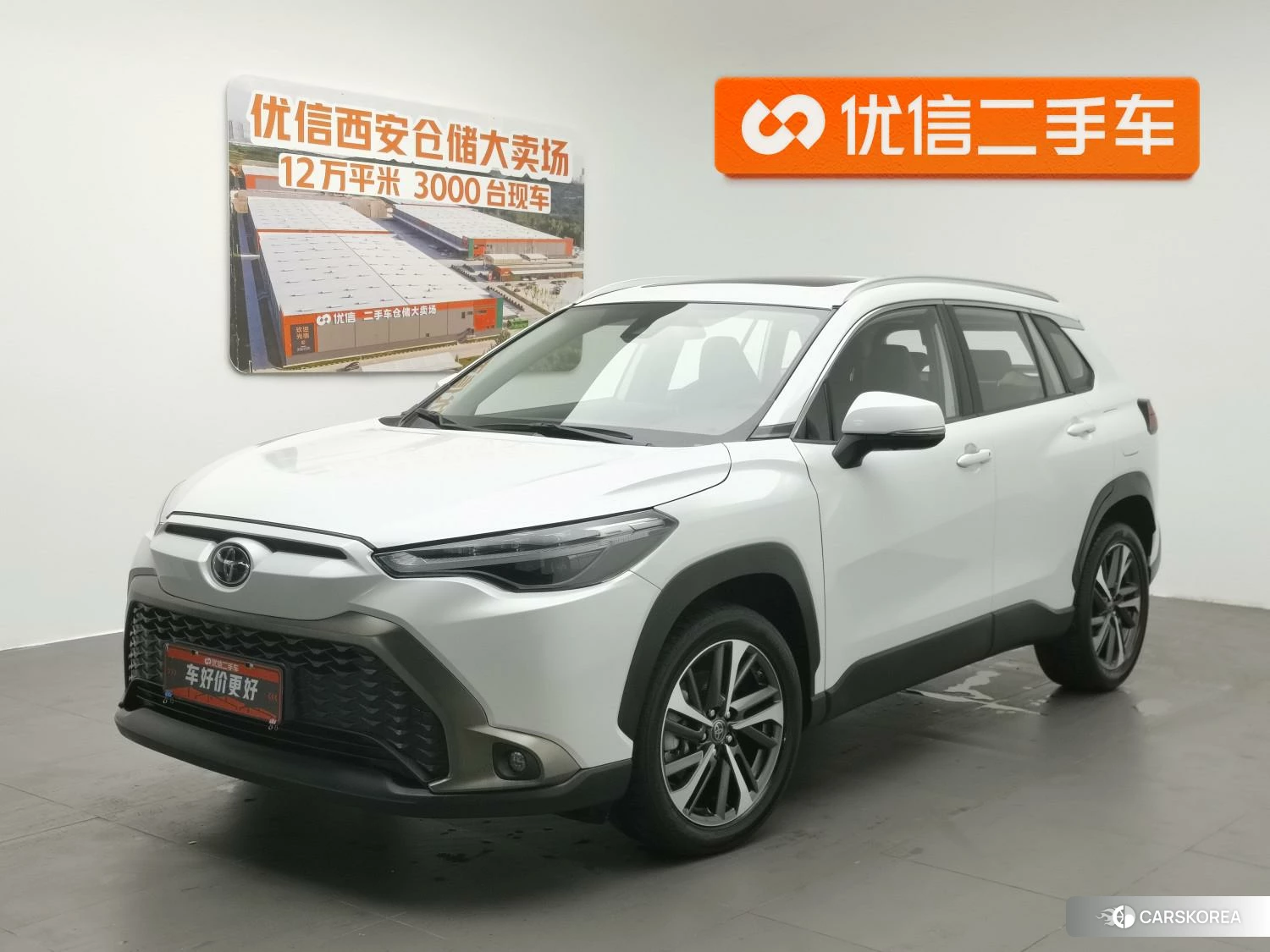 Toyota Frontlander 2022 Белый из Китая, фото 6