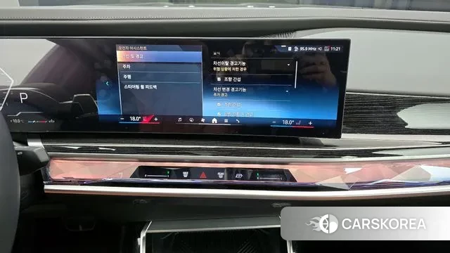 BMW 7 Series (G70) 2025 Черный из Кореи, фото 6