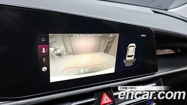 Kia Di Ol Nu Niro 2022 Белый из Кореи, фото 6