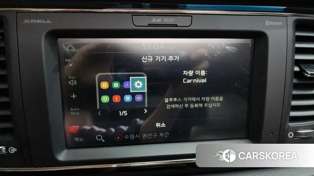 Kia The New Carnival 2018 Черный из Кореи, фото 6